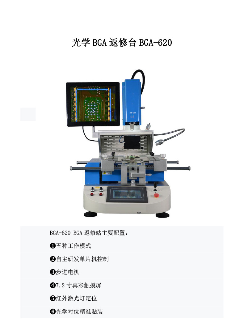 详情图片_01.jpg