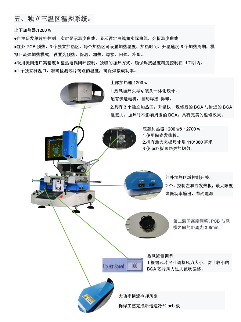 详情图片_05.jpg