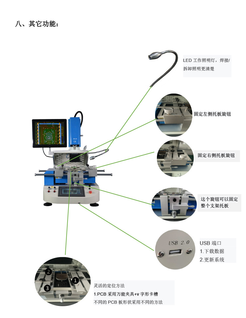 详情图片_08.jpg