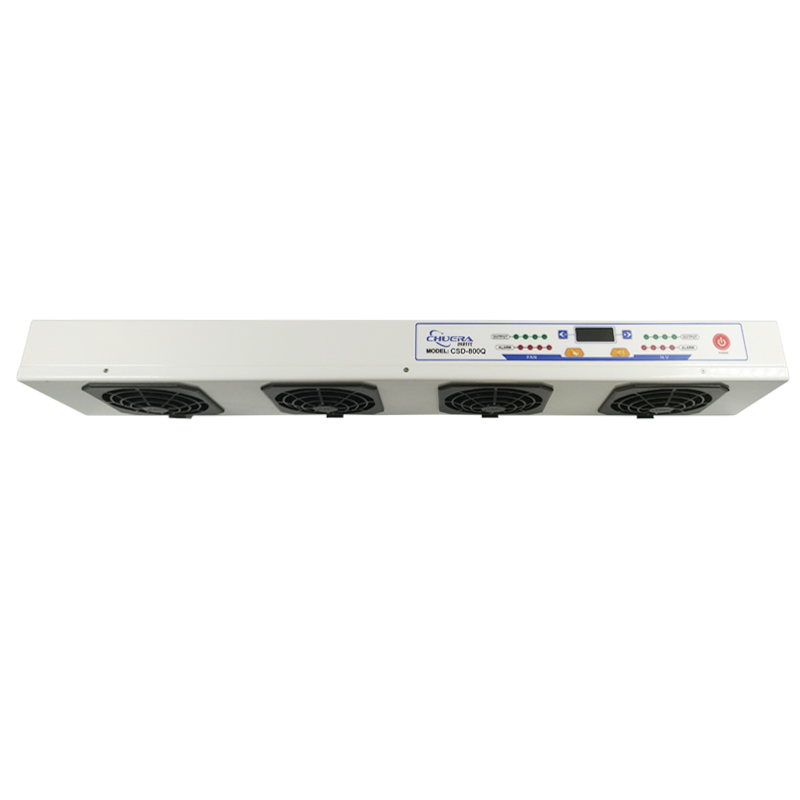 Intelligent high frequency ion fan